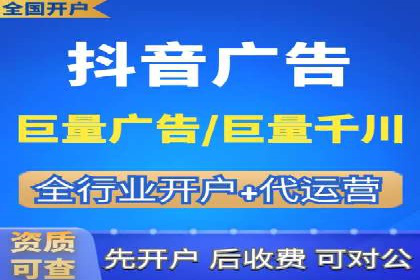 百度竞价包年推广案例：成功突破行业瓶颈